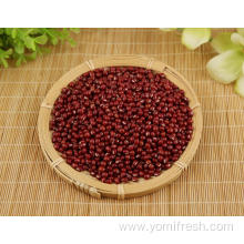 Adzuki Beans 25KG